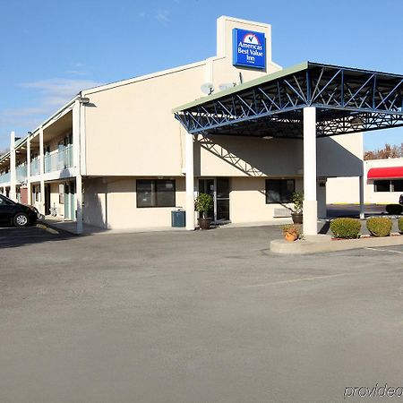 Americas Best Value Inn And Suites كاربونديل المظهر الخارجي الصورة