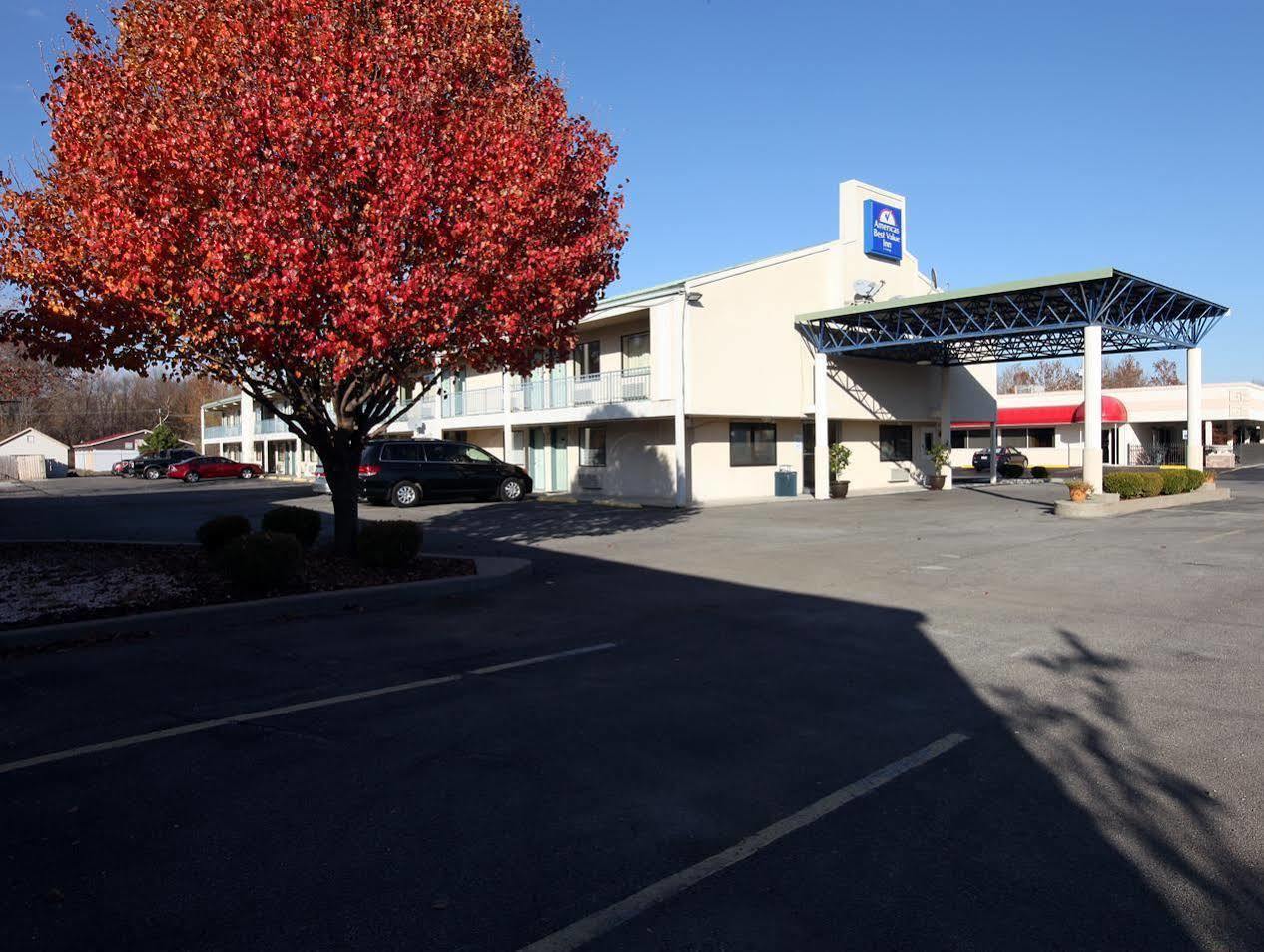 Americas Best Value Inn And Suites كاربونديل المظهر الخارجي الصورة